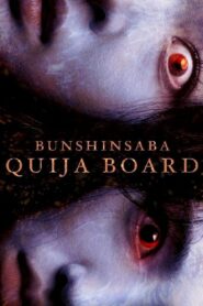Bunshinsaba: Ouija Board 2004 one on netflix