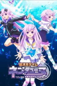 Hyperdimension Neptunia The Animation: Neptune’s Summer Vacation 2019 one on netflix