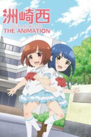 SuzakiNishi The Animation 2015 one on netflix