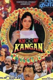 Khooni Kangan 2000 one on netflix