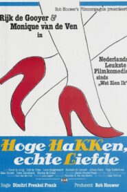 High Heels, Real Love 1981 one on netflix