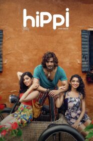 Hippi 2019 one on netflix