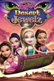 Bratz: Desert Jewelz 2012 one on netflix