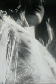 Hymen 2002 one on netflix