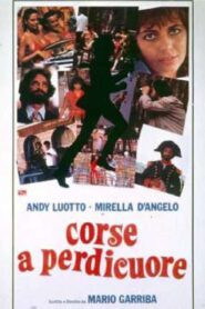 Lessons for the Lovelorn 1980 one on netflix