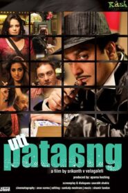 Utt Pataang 2011 one on netflix