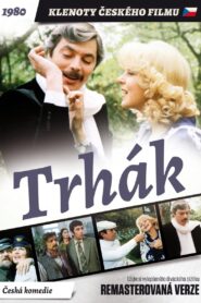 The Hit 1981 one on netflix
