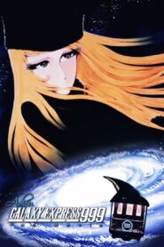 Adieu Galaxy Express 999 1981 one on netflix