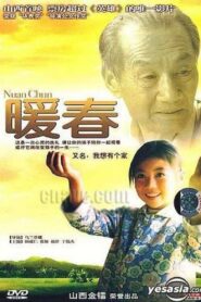 Warm Spring 2003 one on netflix
