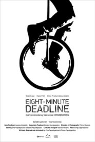 Eight-Minute Deadline 2012 one on netflix