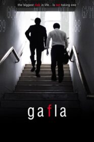 Gafla 2006 one on netflix