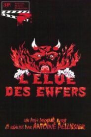 The Chosen One of Hell 1985 one on netflix