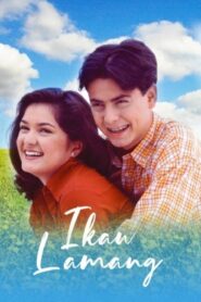 Ikaw Lamang 1999 one on netflix