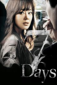 Seven Days 2007 one on netflix