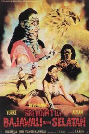 Hawk from the South 1988 one on netflix