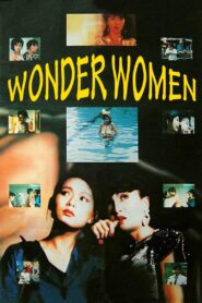 Wonder Women 1987 one on netflix