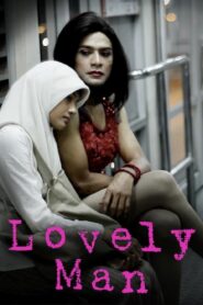 Lovely Man 2011 one on netflix