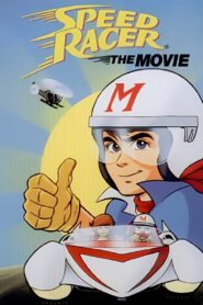Speed Racer: The Movie 1992 one on netflix