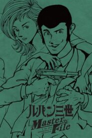 Lupin the Third: Lupin Family Lineup 2012 one on netflix