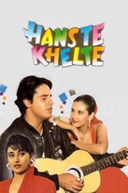Hanste Khelte 1994 one on netflix