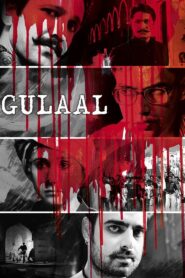 Gulaal 2009 one on netflix