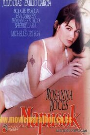 Mapusok 1998 one on netflix