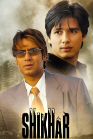 Shikhar 2005 one on netflix