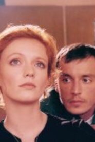 Our Love 2000 one on netflix