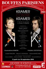 Kramer contre Kramer 2013 one on netflix