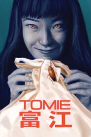 Tomie 1998 one on netflix