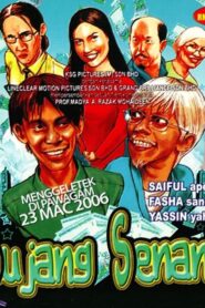 Bujang Senang 2006 one on netflix