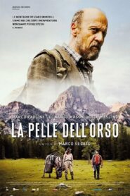 On the Trail of My Father 2016 one on netflix