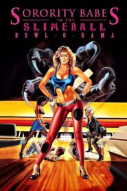 Sorority Babes in the Slimeball Bowl-O-Rama 1988 one on netflix
