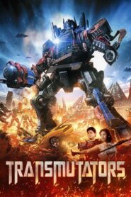 Transmutators 2007 one on netflix