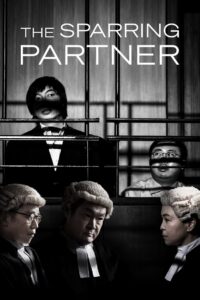 The Sparring Partner 2022 one on netflix