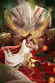 Legend of Snake 2: Tai Sui 2021 one on netflix