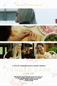 Tender Ears 2022 one on netflix