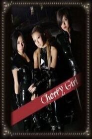 Cherry Girl 2006 one on netflix