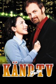 As Seen On Tv 2001 one on netflix
