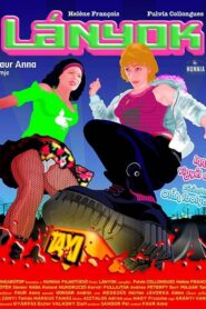 Girls 2007 one on netflix