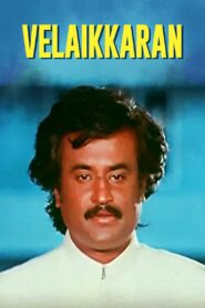 Velaikkaran 1987 one on netflix