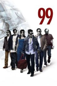 99 2009 one on netflix