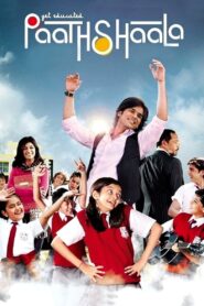 Paathshaala 2010 one on netflix