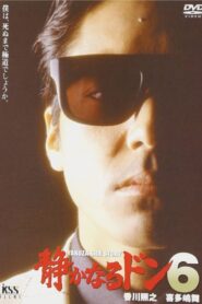 Quiet Don 6 1993 one on netflix