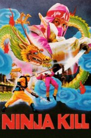 Ninja Kill 1987 one on netflix