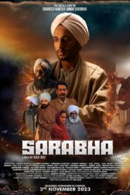 Sarabha 2023 one on netflix