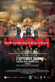 Usop Wilcha : Menghonjang Makhluk Muzium 2015 one on netflix