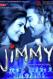 Jimmy 2008 one on netflix