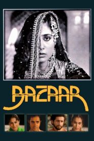 Bazaar 1982 one on netflix
