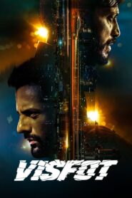 Visfot 2024 one on netflix